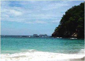 The beach is not far from the El Sitio Hotel in Costa Rica