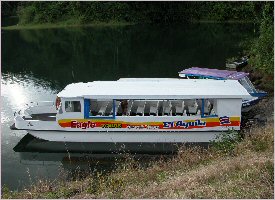 The boat will cross the Arenal Lake in Costa Rica
