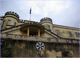 The National Museum of Costa Rica