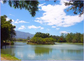 La Sabana Metropolitan park in Costa Rica